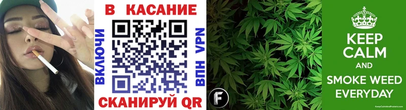 Купить Прохладный СОЛЬ  Бошки Шишки  МЕФ  ГАШ 
