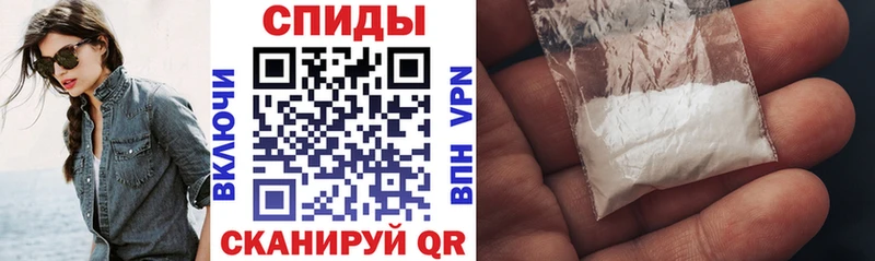 сайты даркнета официальный сайт  Прохладный  АМФЕТАМИН Premium  закладки 