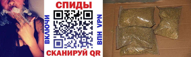Бутират жидкий экстази  Прохладный 