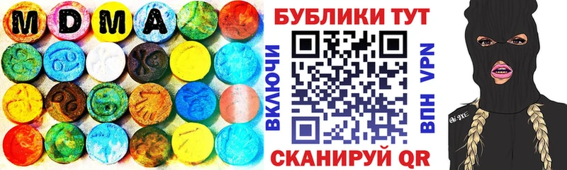 blacksprut ссылка  Прохладный  Ecstasy диски 