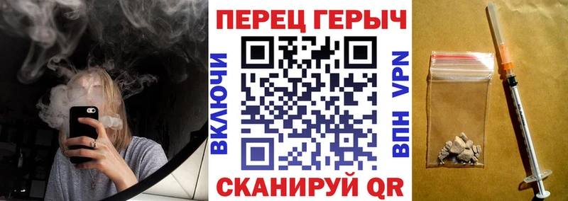 kraken рабочий сайт  Прохладный  ГЕРОИН Афган  купить  