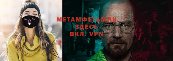 СК Аркадак