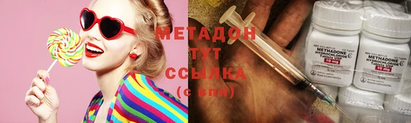 СК Аркадак