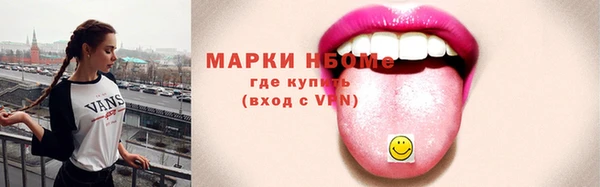 СК Аркадак
