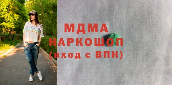 СК Аркадак