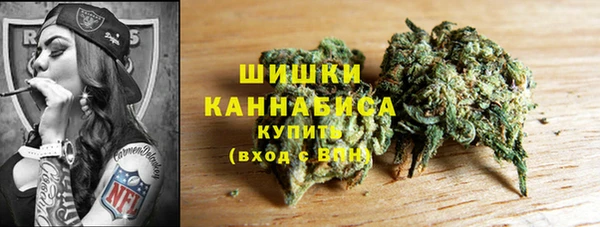 первитин Армянск