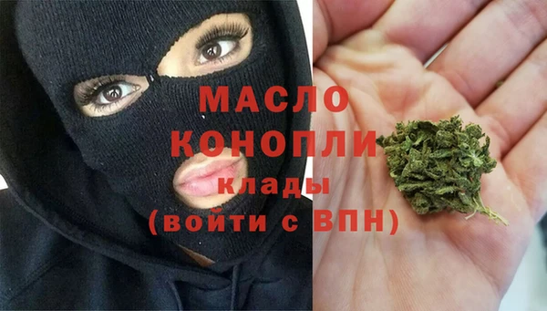 СК Аркадак