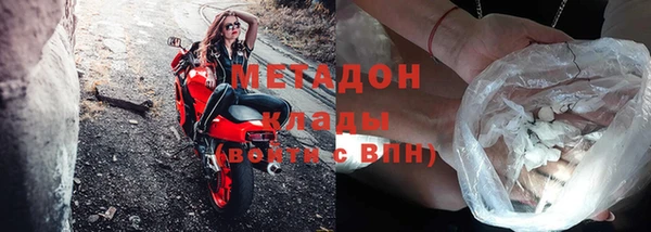 СК Аркадак