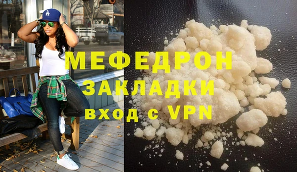 СК Аркадак