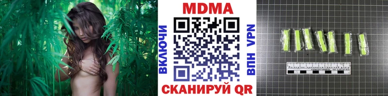 купить  сайты  Прохладный  МДМА VHQ 