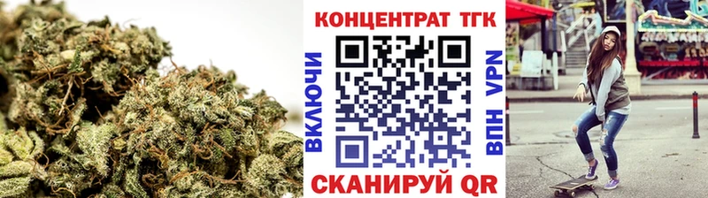 мориарти наркотические препараты  Прохладный  Дистиллят ТГК Wax 