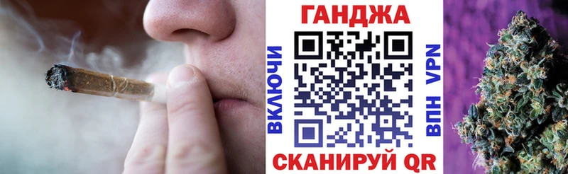 Бошки марихуана семена  Прохладный 